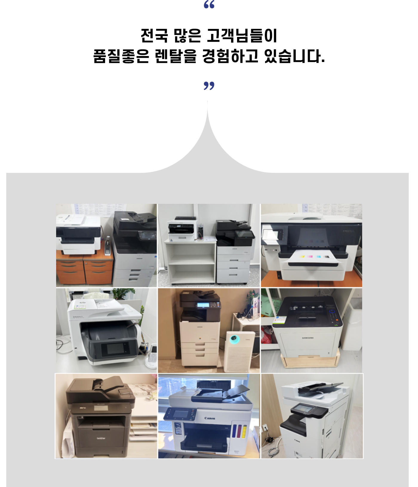d3afa4375d3bea293efd75f2f71fc71a_1776238934_9287.png