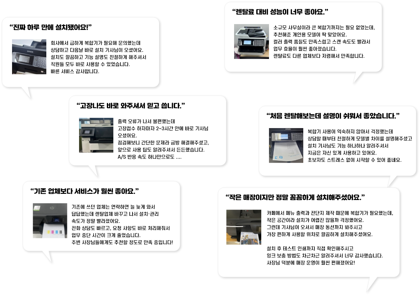 d3afa4375d3bea293efd75f2f71fc71a_1776239005_7292.png